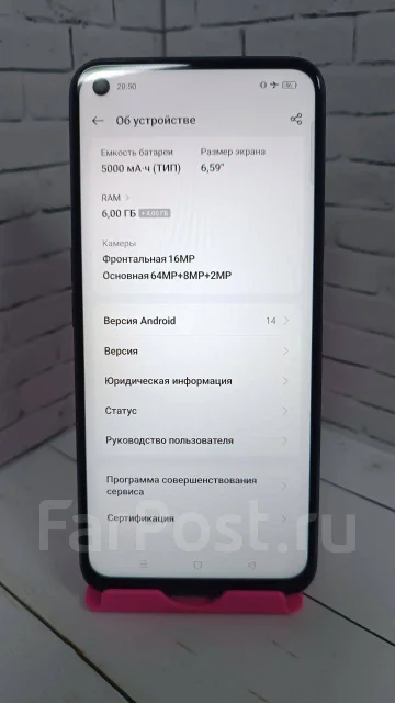 Realme 9 Pro. �/�, 128 ��, ������ ����