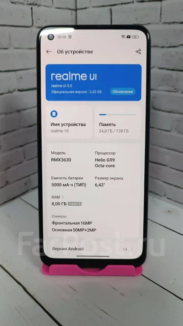 Realme 10. �/�, 128 ��, ����� ����