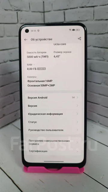 Realme 10. �/�, 128 ��, ����� ����