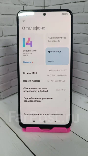 Xiaomi Redmi Note 12. �/�, 128 ��, ����� ����
