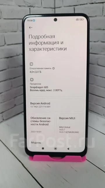 Xiaomi Redmi Note 12. �/�, 128 ��, ����� ����