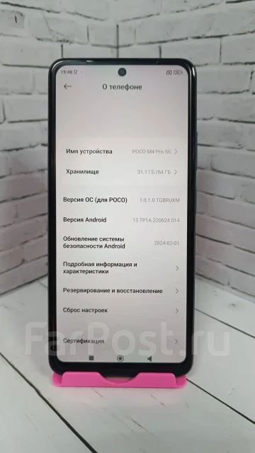 Xiaomi Poco M4 Pro 5G. �/�, 64 ��, ������ ����