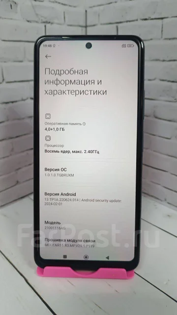 Xiaomi Poco M4 Pro 5G. �/�, 64 ��, ������ ����