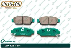 ������� ���. G-brake Toyota MARK2, Chaser, Cresta X90 Crown S150 GP-02131 ����