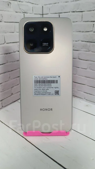 Honor X7d. �/�, 256 ��, ������� ����
