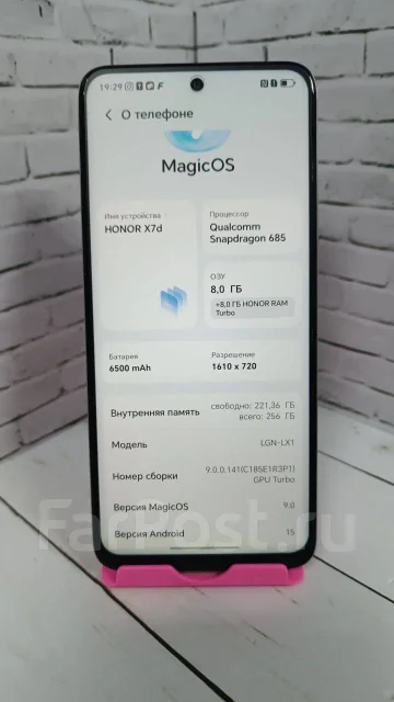 Honor X7d. �/�, 256 ��, ������� ����