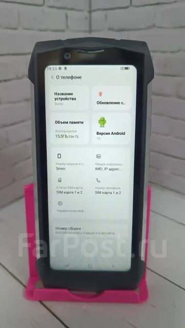 Doogee. �/�, 256 ��, ������ ����