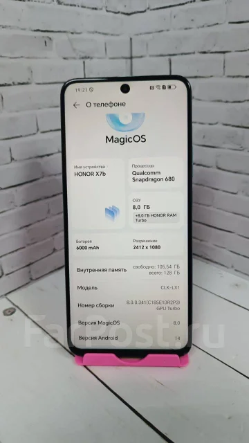 Honor X7b. �/�, 128 �� ����