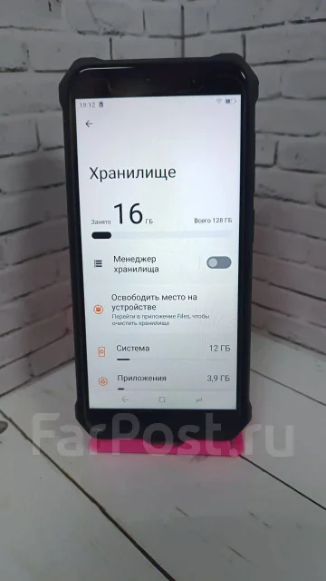 Fossibot F101 Pro. �/�, 128 �� ����