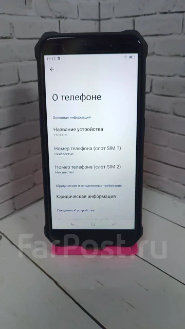 Fossibot F101 Pro. �/�, 128 �� ����