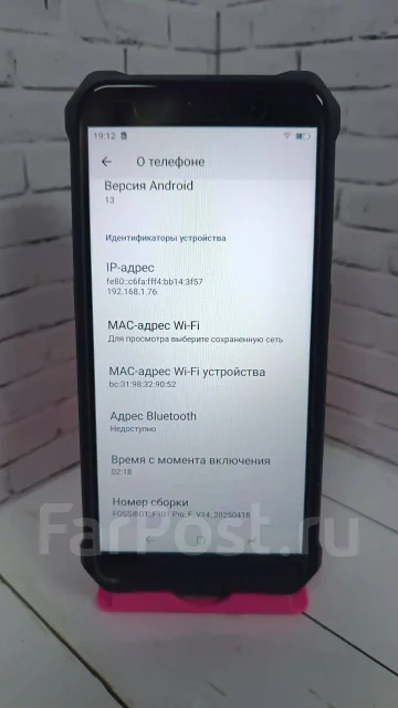 Fossibot F101 Pro. �/�, 128 �� ����