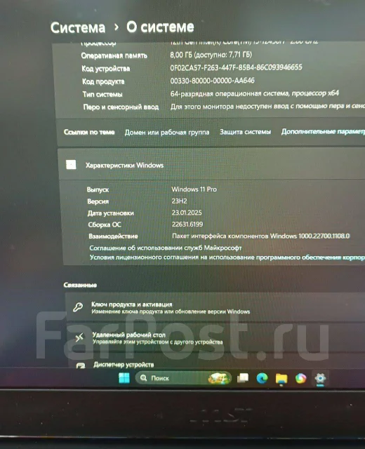 MSI Thin GF63 12UCX. 15.6", 2����, ��� 8 ��, ���� 256���, WiFi: 1, Bluetooth: 1, ����������� �� 8��. ����
