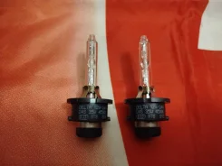 ����� ���������� D4S "Delta" 35W 4500K (����) 9098120024 ����