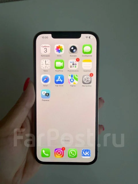 Apple iPhone 12 Pro Max. �/�, 128 �� ����