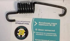 ������� BPW ����������� ������� ������� (105�21�4.0) 52313 ����