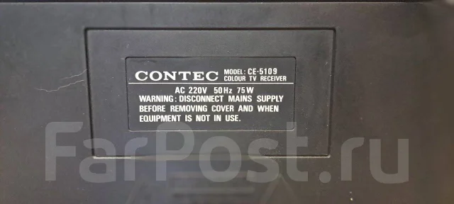 Contec. CRT (���) ����