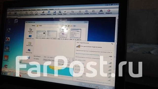 Roverbook Voyager V200L. 12", 1,6����, ��� 1024 ��, ���� 60���, WiFi: 1 ����