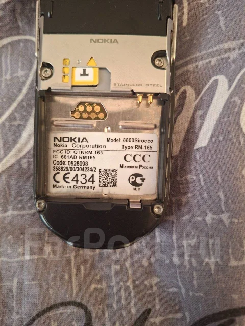 Nokia 8800 Sirocco Edition. �/�, ������, 3G ����
