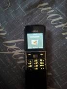 Nokia 8800 Sirocco Edition. �/�, ������, 3G ����