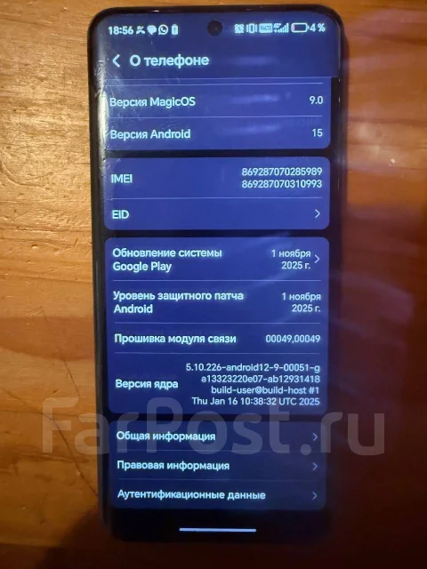 Honor 90. �/� ����