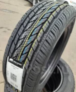 Gislaved TerraControl. ������, 2025 ���, ����� ����