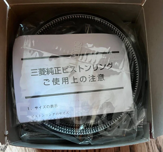������ ��������� Mitsubishi S4E2 STD 34417-09012 ����