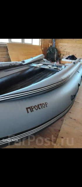 Angler Reef. 2022 ���, ����� 3,9��. ����
