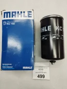 ������ ��������� Mahle KC102 ����� KC102 ����