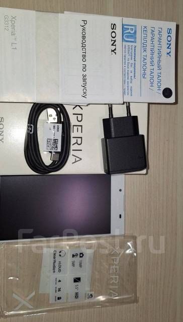 Sony Xperia L1. �����, 16 ��, �����, 3G, 4G LTE, Dual-SIM ����