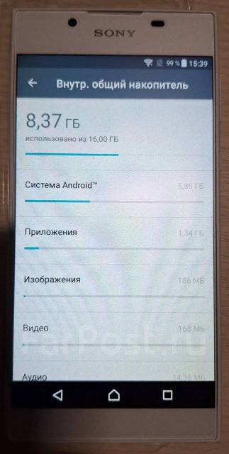 Sony Xperia L1. �����, 16 ��, �����, 3G, 4G LTE, Dual-SIM ����