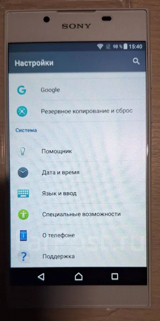 Sony Xperia L1. �����, 16 ��, �����, 3G, 4G LTE, Dual-SIM ����
