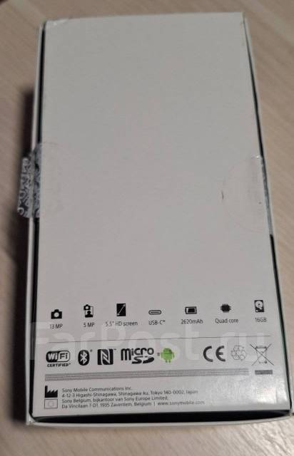 Sony Xperia L1. �����, 16 ��, �����, 3G, 4G LTE, Dual-SIM ����