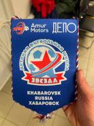 �������������. �� ��������� �.�. ����� ������ 2/1 ����