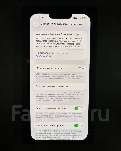 Apple iPhone 13 Pro Max. �/�, 256 ��, �����, 3G, 4G LTE ����