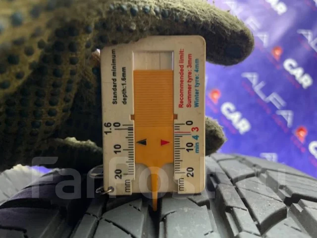 Warrior SR1 HP