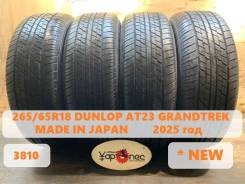Dunlop Grandtrek AT23