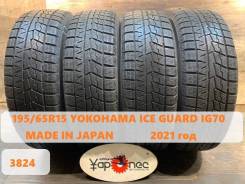 Yokohama Ice Guard IG70