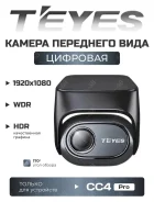 �������� ������ ��������� ���� Teyes CC4 Pro ����
