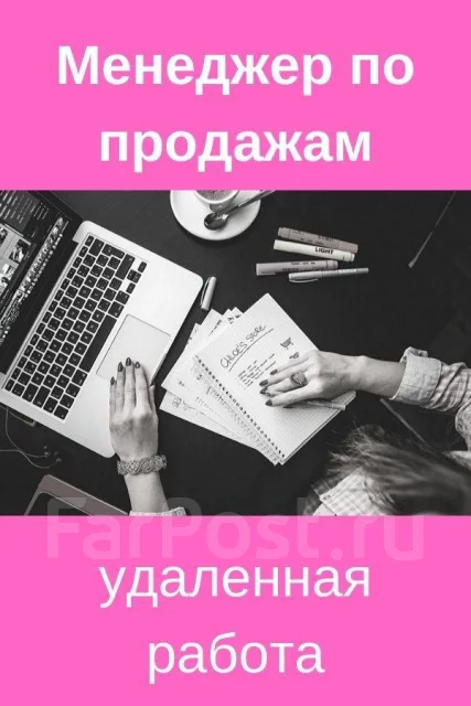 �������� �� �������� ����