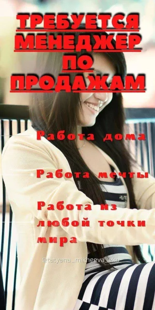 �������� �� �������� ����