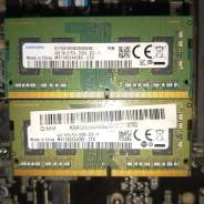 SO-DIMM DDR4. ����
