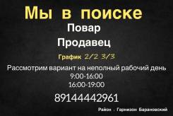 ��������. �� ����������� �. � ����