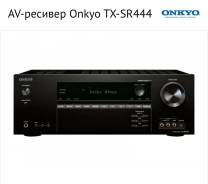 Onkyo ����