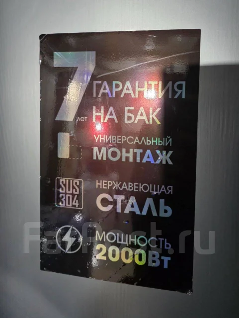 Willmark. 2����. ����