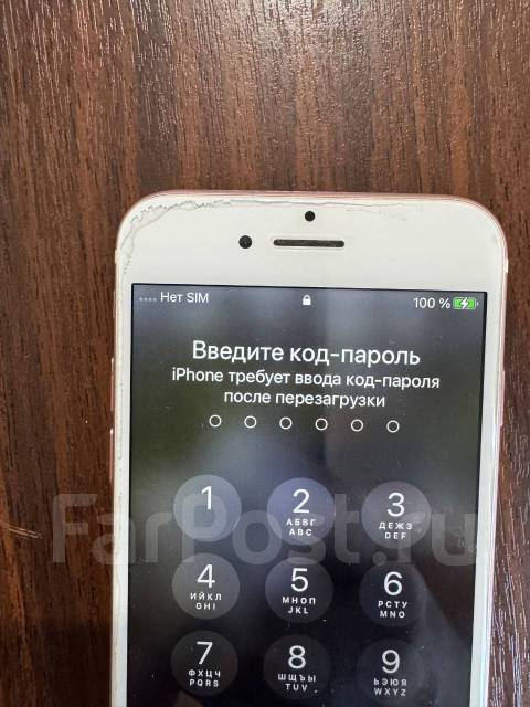 Apple iPhone 7. �/�, 128 ��, ������� ����