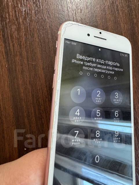 Apple iPhone 7. �/�, 128 ��, ������� ����