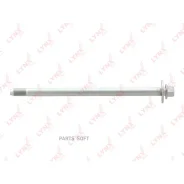 ���� �������� Lynxauto FS-1011 FS1011 ����