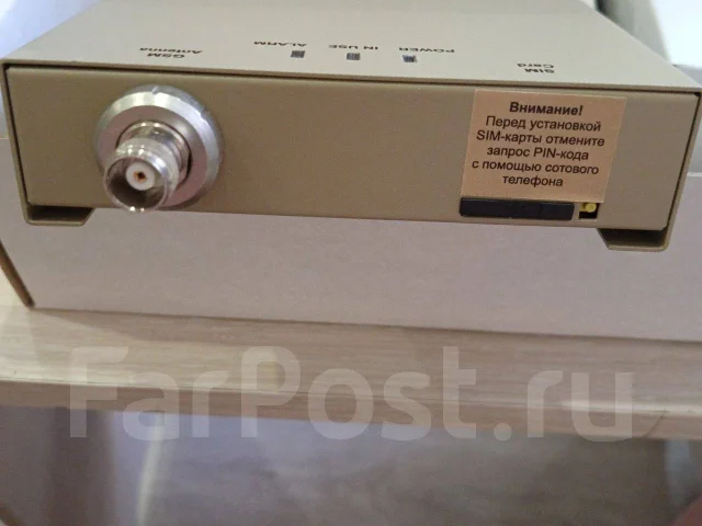 VoIP-GSM �����. ����