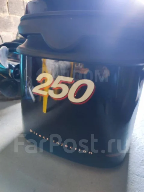 Mercury. 250��.�., 2-�������, ����������, ���� X (635 ��), 2014 ��� ����