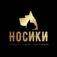 ������. �� �������� �.�. ����� ������ 7 ����